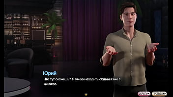 Проходження гри Симфонія Змії Частина 12