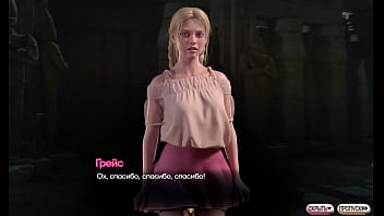 Проходження гри Симфонія Змії Частина 12