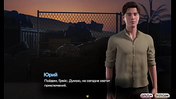 Проходження гри Симфонія Змії Частина 12