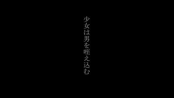 Kami sama beauties no toilet sogawa raina shortmovie