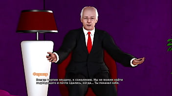 Проходження гри Життя Макса Частина 10