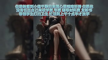 I merely step on his cock and he is cuming alredy