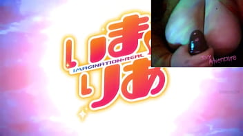 Chubby goth girl with big boobs watching hentai imaria episode 4 watching hentai with ivyadventure