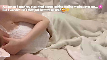 My guilty morning habit