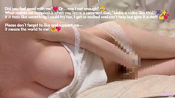 My guilty morning habit