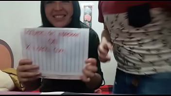 Vídeo de verificación