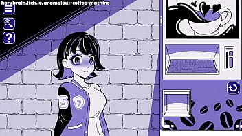 Anomalous coffee machine