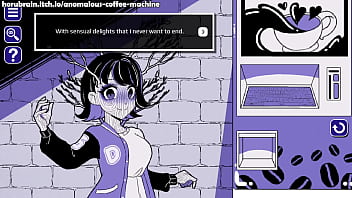 Anomalous coffee machine