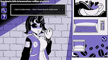 Anomalous coffee machine