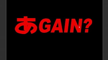 Anal sakaki japan anal game