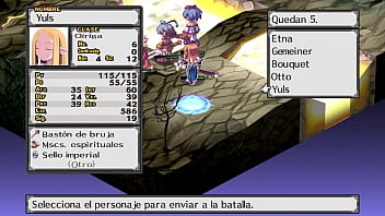 Disgaea #9