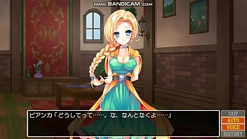 ドラクエのビアンカが、