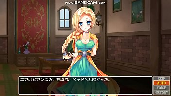 ドラクエのビアンカが、