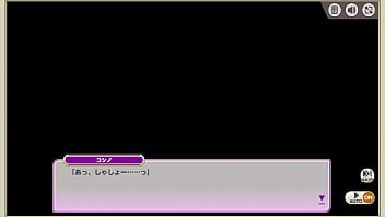 迎春雪狐ヨシノ寝室1