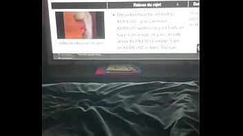 Video de vérification