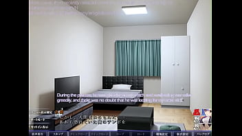 Hentai visual novel