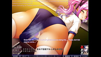 Hentai visual novel