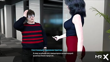 Fashionbusiness butt plug in mouth e2 #2