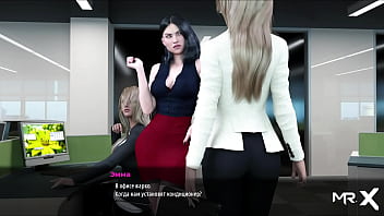 Fashionbusiness butt plug in mouth e2 #2