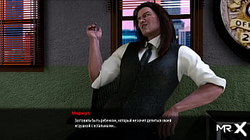 Fashionbusiness butt plug in mouth e2 #2