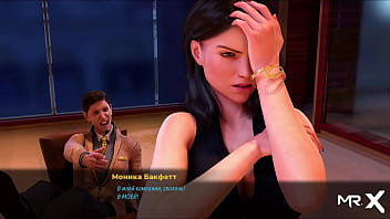 Fashionbusiness butt plug in mouth e2 #2