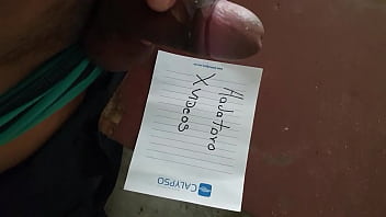 Vídeo de verificación