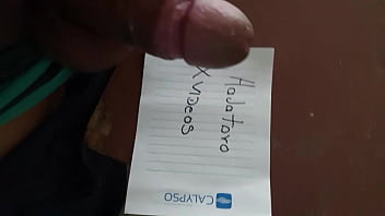 Vídeo de verificación