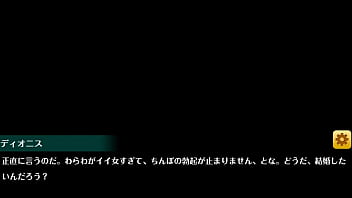 オトギフロンティアr