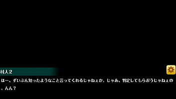 オトギフロンティアr