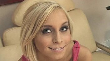 Rain i do it for the money scene 1 extract 1