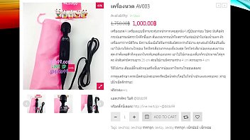 Sexshop dildo99