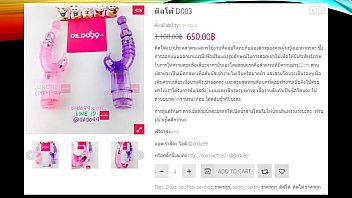 Sexshop dildo99