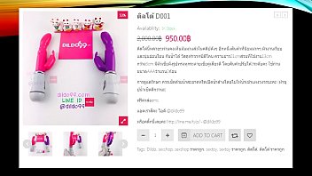 Sexshop dildo99
