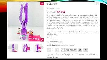 Sexshop dildo99
