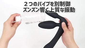 めちゃくちゃエロい、双頭バイブ。責め具としてのディルドとしても高性能 めちゃくちゃエロい、双頭バイブ。責め具としてのディルドとしても高性能