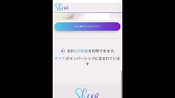 【彼女がおしっこした後のオマンコが舐めたい彼氏】今日も沢山出た と言って彼女のまだ酸っぱいマンコをクンニしてsexするカップル。