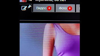 Видео для верификации