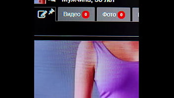 Видео для верификации