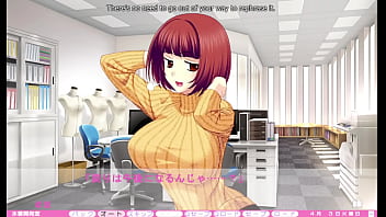 Erotica yuuwaku part 27