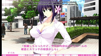 Erotica Yuuwaku Part 27 thumbnail