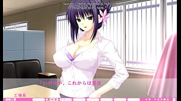 Erotica yuuwaku part 27