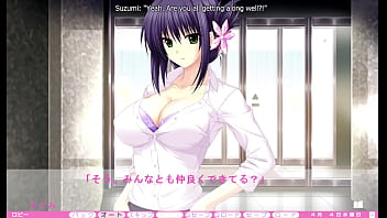 Erotica yuuwaku part 27