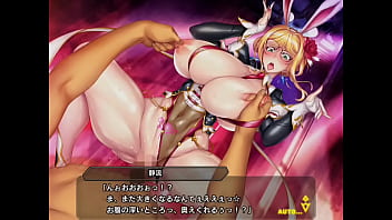 Taimanirpgx【everlasting summer bunny】kōsaka shizuru part2