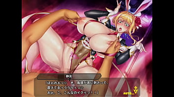 Taimanirpgx【everlasting summer bunny】kōsaka shizuru part2