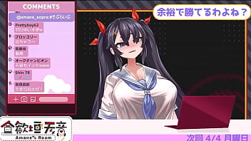 Virtual youtuber amane's ten countdown cum lewd voice her huge boobs made by hentai artist asanagi 2 27 zero repeat 20times jerk off challenge