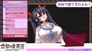 Virtual youtuber amane's ten countdown cum lewd voice her huge boobs made by hentai artist asanagi 2 27 zero repeat 20times jerk off challenge