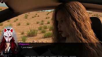 Project myriam porn game playthrough ep 1 Project myriam porn game playthrough ep 1