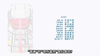 棕毛大雷女高中生