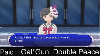 Gal*gun