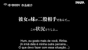 Ele vive o sonho de ter duas novinhas brigando por sua atenção na cama legendado